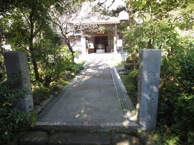 「岩殿寺」逗子にある由緒ある寺を訪ねて