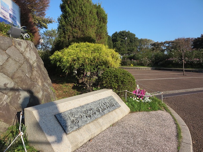 「港の見える丘公園」は横浜を代表する公園