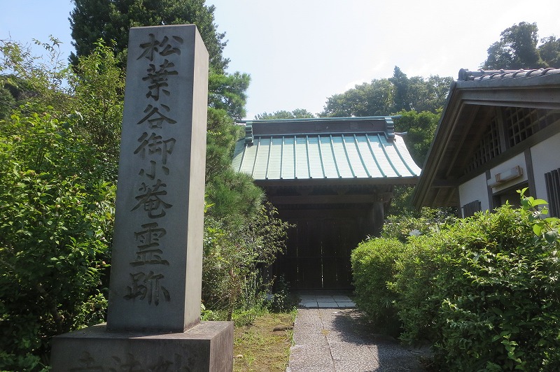 鎌倉の苔の寺、妙法寺は観光休止中